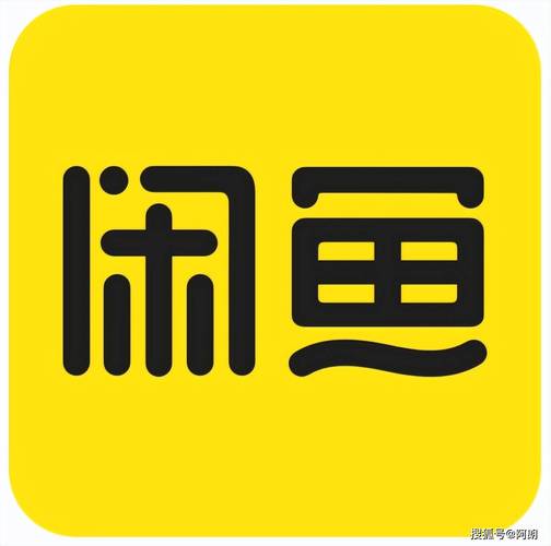 轻鱼赚钱版截图