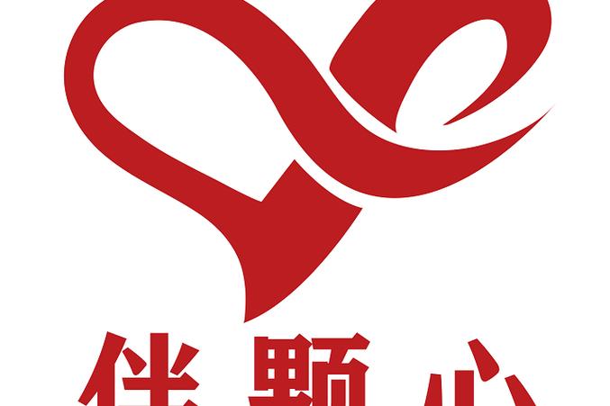 伴心极速版2023截图