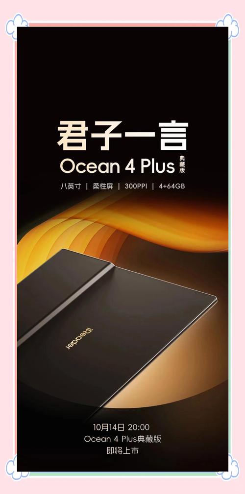 手机CHM阅读器(CHM READER X)图标