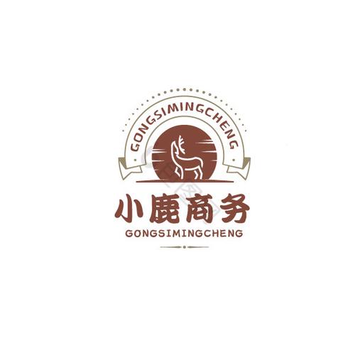 超级小鹿截图