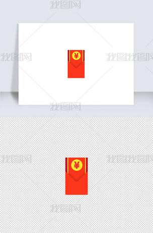 我的网店红包版截图