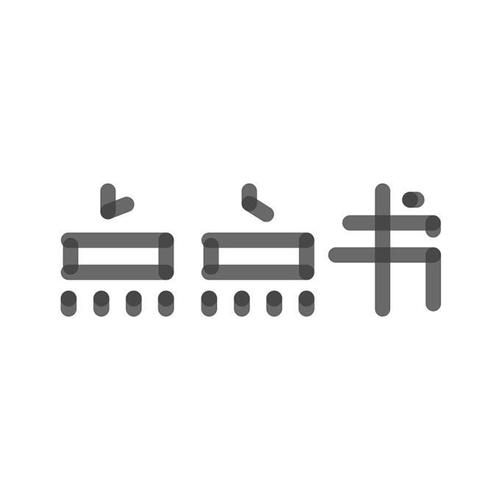 点点小说阅读图标