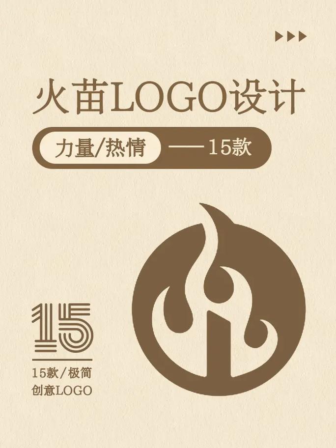 火苗短视频2022最新版截图