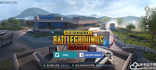 地铁逃生科技软件V6.0免费版截图