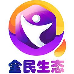 全民微转发截图