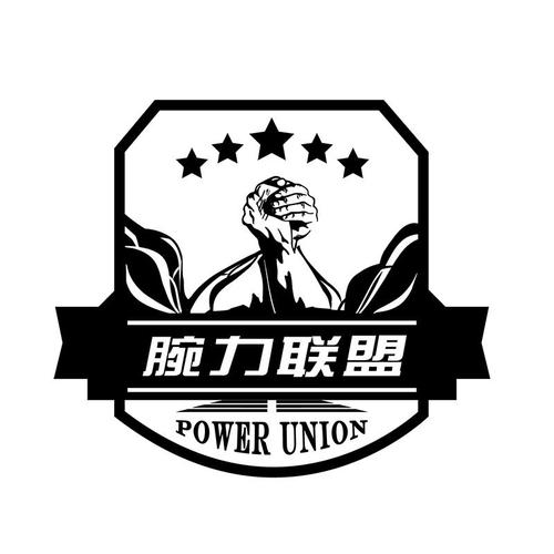 腕能漫画2023截图