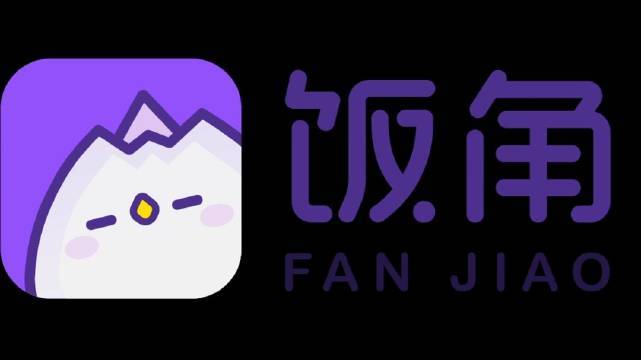饭角APP破解版截图