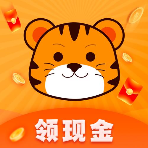 虎猫短视频赚钱APP缩略图