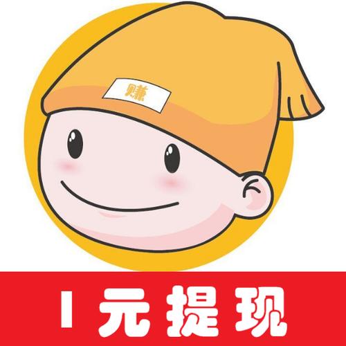 侠玩赚红包版截图