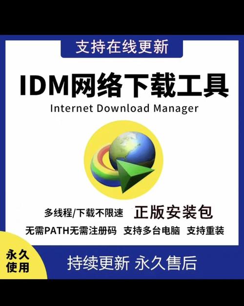 OGE封包工具v1.0截图