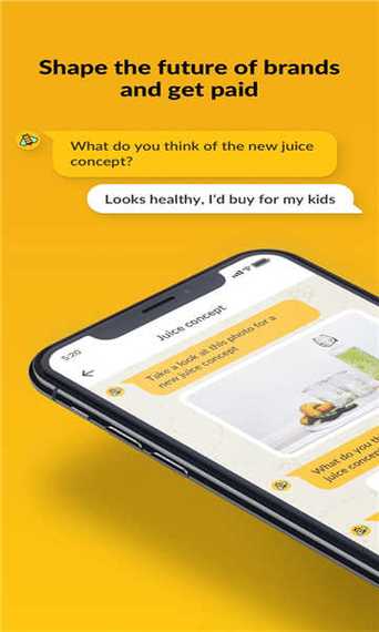 Streetbees中文版截图