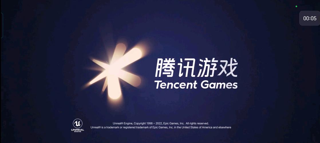 和平精英免费开科技无广告截图