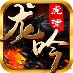 cq100s龙吟虎啸打米截图