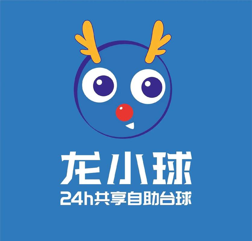轰了个球红包版截图