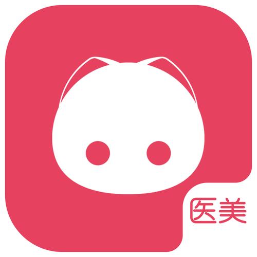美萌悄悄话赚钱版v1.0截图