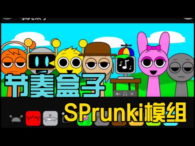 节奏盒子全模组无限阅读币版截图