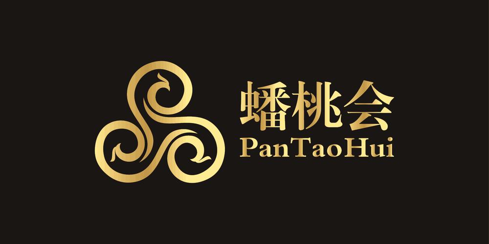 蟠桃短视频红包版v1.0.0截图