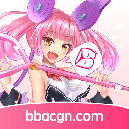 B次元2022破解版3.4.1下载截图