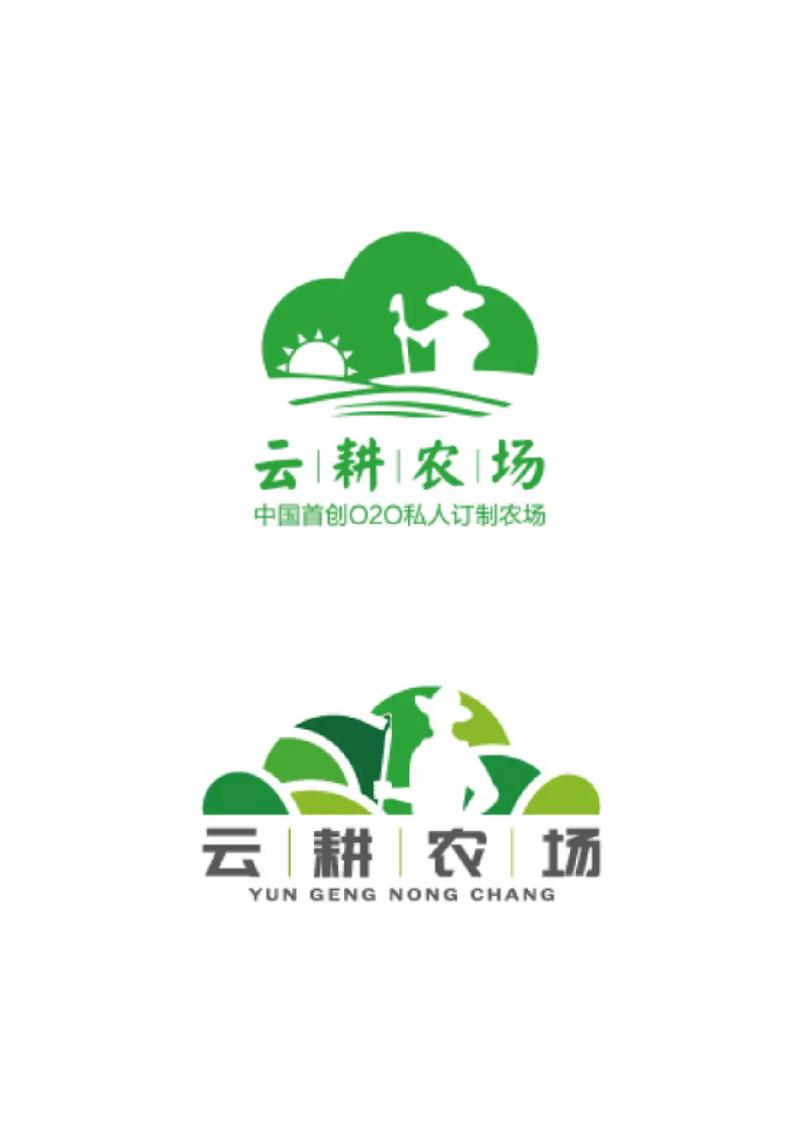 52农场赚钱截图