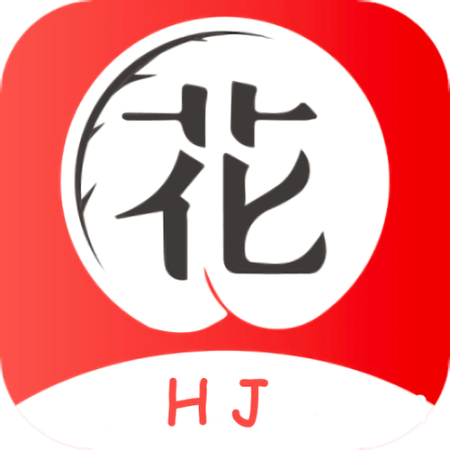花季app破解版截图