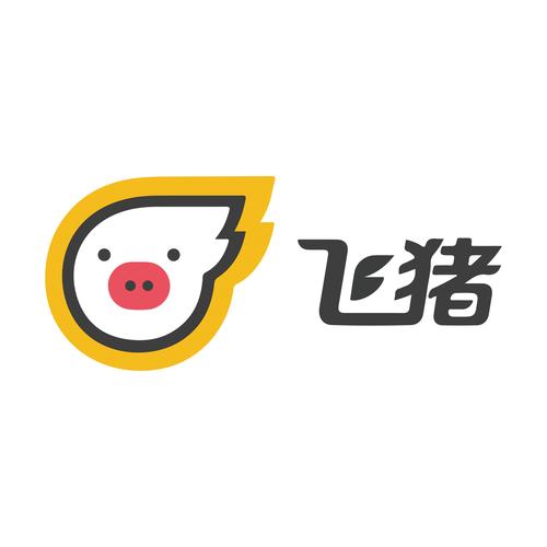 飞猪接码截图
