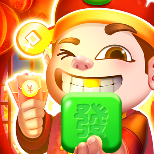 神奇饭店红包版v1.0.3截图