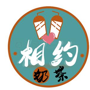 相约app截图