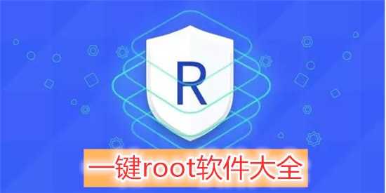 万能修改器免root版本v1.0.2
