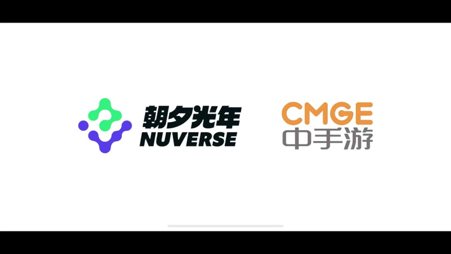 光年游戏福利赚钱软件截图