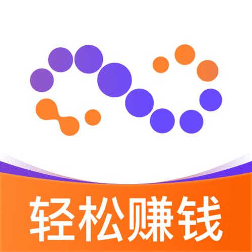 淘宝联盟截图