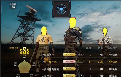 和平精英红狐辅助器截图