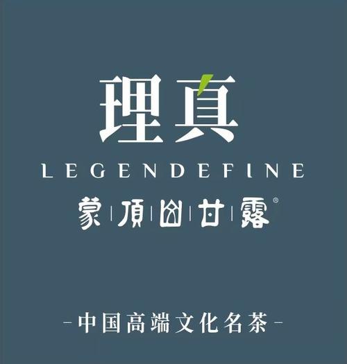 甘露小说截图