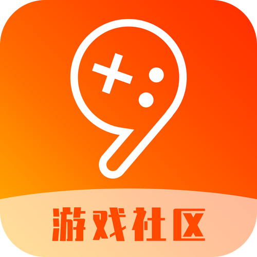 九游游戏盒子截图