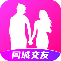共享女友截图