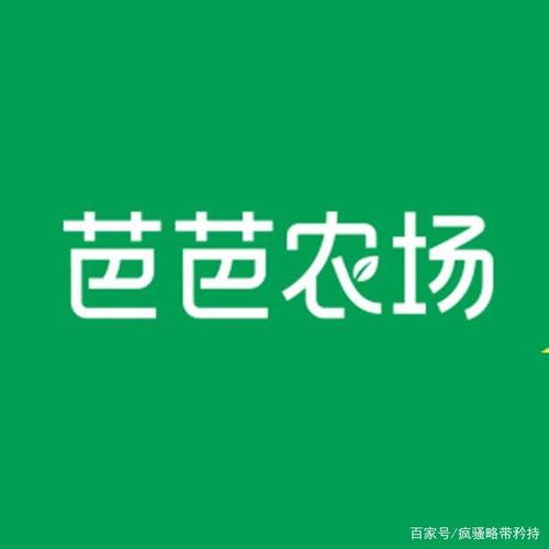 芭芭农场自动做任务软件截图