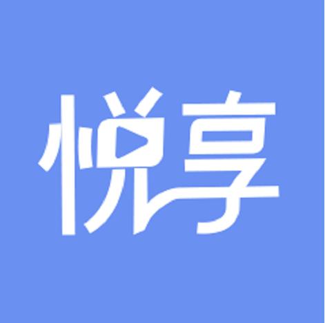 亨悦短视频红包版截图