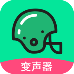 万能吃鸡变声器破解版截图