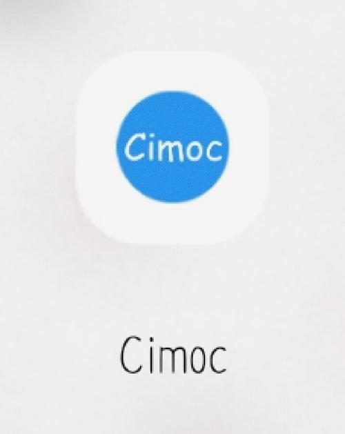 CIMOC官方下载IOS截图