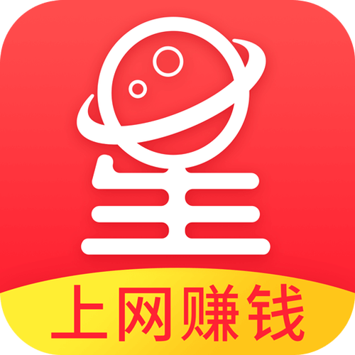 星球大赚APP客户端截图