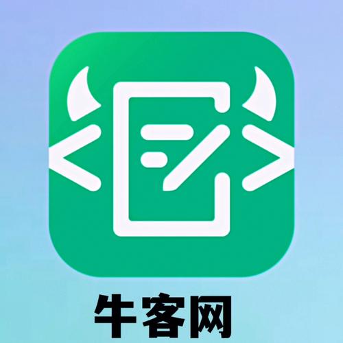 客客牛官网版截图