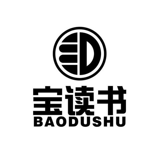 宝书小说截图