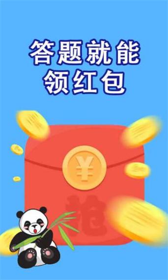 成语妙妙屋图标