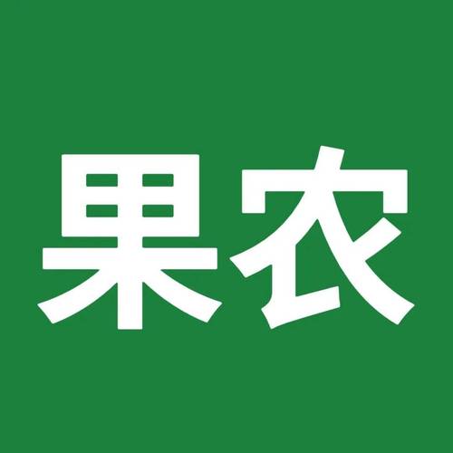 果农直选app下载截图