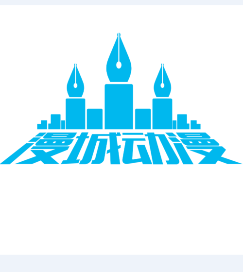 漫城漫画安卓版图标