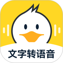 配音鸭破解版截图