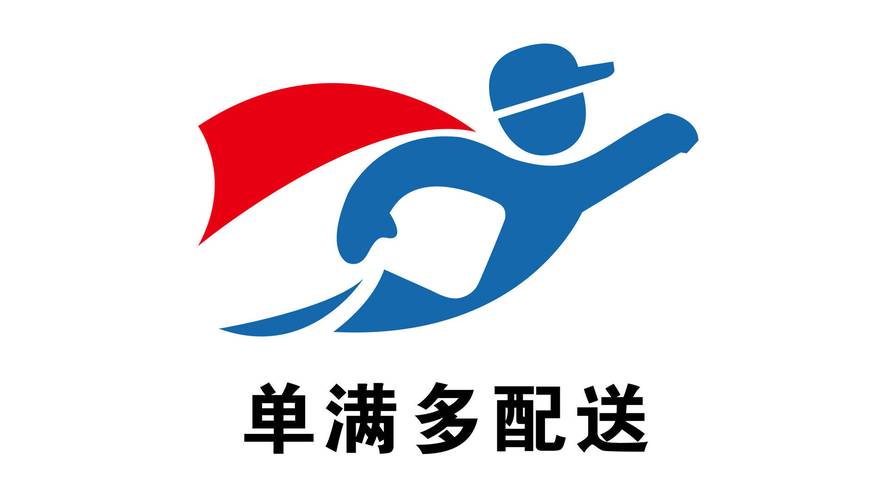 满单助手截图