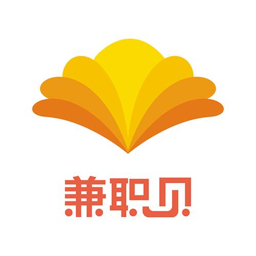 兼职贝企业版截图