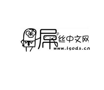 屌丝小说官网版截图