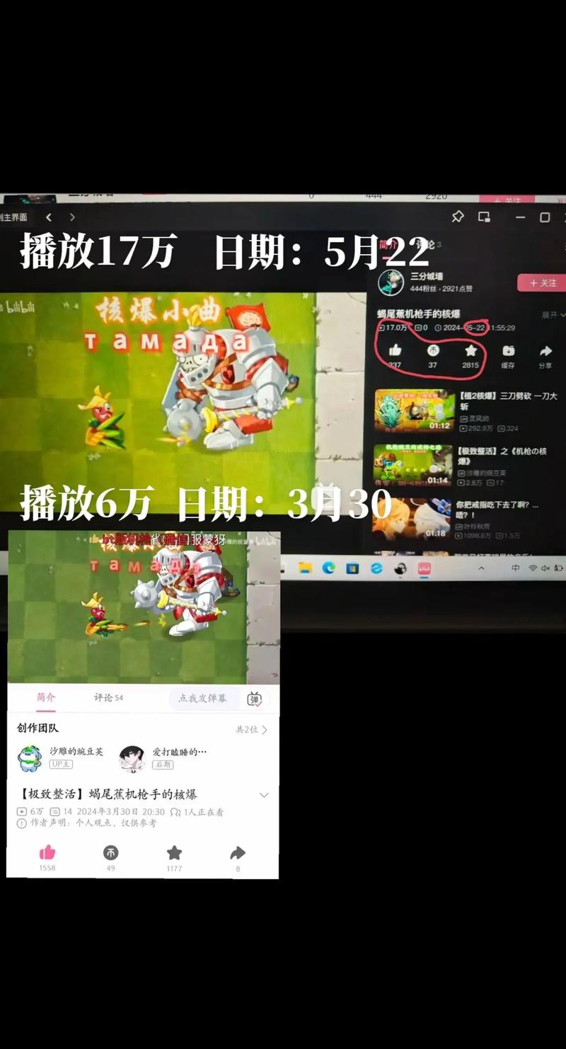 豌豆短视频赚钱版v1.0.0截图