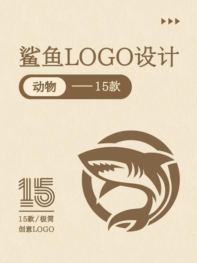 鲨鱼悬赏接单平台图标